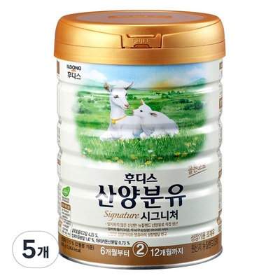 SNS 인기템이에요, 정말 좋아요. 일동후디스산양분유유산균 인기 제품 상위 7