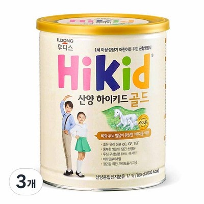 할인받아서 샀어요, 좋은 가격이에요. 일동후디스산양하이키드프리미엄 할인 정보 BEST 5