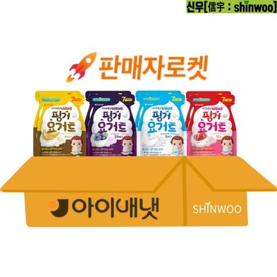 꼭 사세요, 후회하지 않아요. 일동후디스아이얌 인기 상품 BEST 6