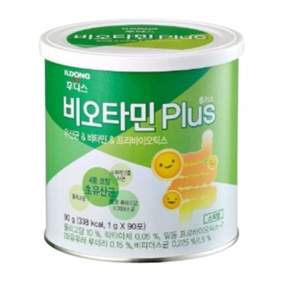 가격 대비 최고, 정말 좋아요. 일동후디스트루맘스마트d플러스1gx90포 추천 아이템 상위 7