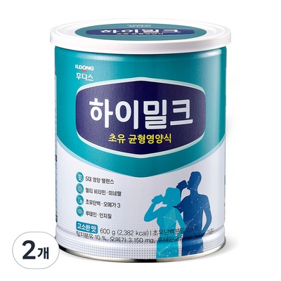 다시 구매할게요, 정말 좋아요. 일동후디스하이밀크 할인 아이템 BEST 5