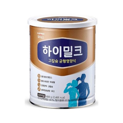 너무 추천해요, 제 인생템이에요. 일동후디스하이밀크600g 인기 제품 탑 5