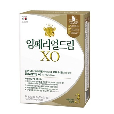 고민하다가 샀는데 정말 잘한 선택이에요. 임페리얼xo스틱 추천 정보 상위 5