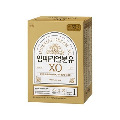 ◀ 2025년 실사용 추천 후기▶ 임페리얼스틱 할인 제품 리스트 7 ◀ 2025년 실사용 추천 후기▶ 임페리얼스틱 할인 제품 리스트 7