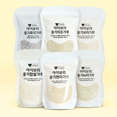 경제적인 중기이유식큐브 할인 제품 TOP 5
