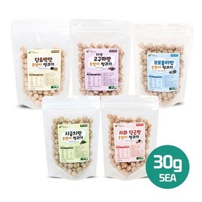 Must Have Item, 정말 필요했어요. 질마재농장 할인 상품 BEST 6
