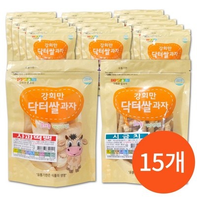 이거 사용해보니 정말 좋더라구요. 질마재떡뻥 추천 정보 베스트 10