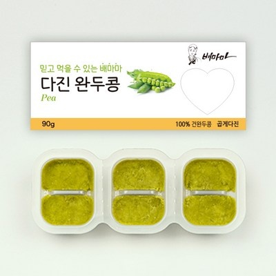 인플루언서들이 추천하더라구요, 믿고 샀어요. 초기이유식토핑 할인 상품 리스트 10
