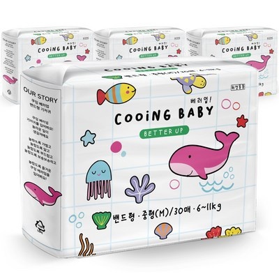 품질이 정말 좋아요, 감동입니다. 쿠잉 할인 상품 탑 6