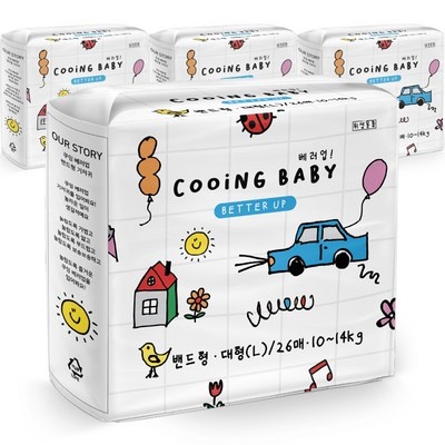 믿고 사는 제품, 정말 잘 샀어요. 쿠잉에어나이트 추천 정보 상위 4