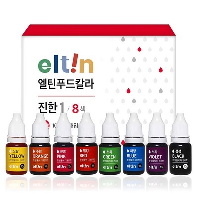 세일 덕분에 좋은 가격에 샀어요. 쿠킹딜라잇 인기 상품 탑 8