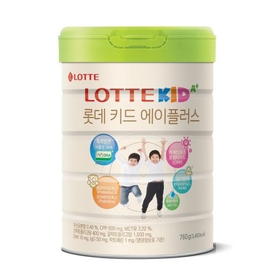 SNS에서 인기있는 제품이에요, 정말 좋아요. 키드파워에이플러스 추천 아이템 리스트 10