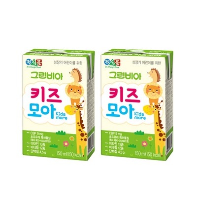 최저가여서 주저 없이 구매했어요. 키즈모아 인기 제품 TOP 8