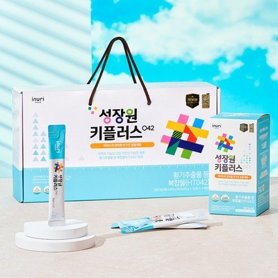 세일해서 샀어요, 만족해요. 키플러스분유 할인 아이템 TOP 6
