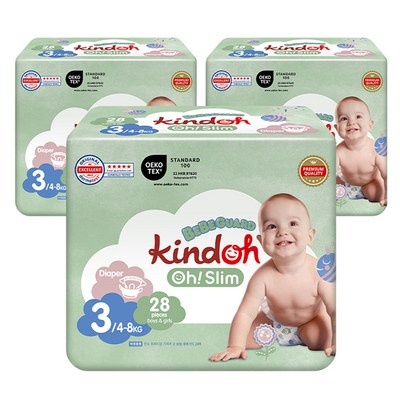 최고의 선택이었어요. 킨도기저귀7단계 최저가 상품 탑 5