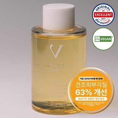 ◀ 2025년 후기를 보니 더 맘에 들어요▶ 튜브임산부벨리200ml 할인 상품 베스트 3