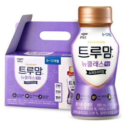 다시 구매할 예정입니다, 너무 좋아요. 트루맘뉴클래스1단계400g 인기 상품 리스트 10