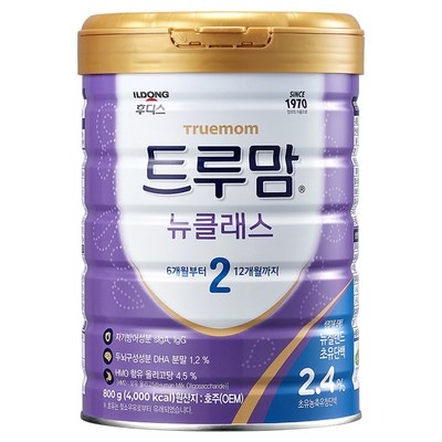 Must Have Item 트루맘분유 할인 상품 베스트 5