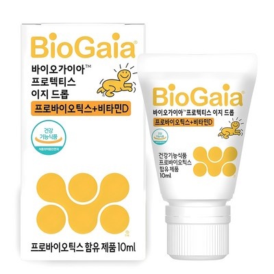 세일 덕분에 좋은 가격에 샀어요. 트루맘비오타민유산균 인기 상품 BEST 7