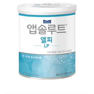 Must Have Item 특수분유매일 최저가 상품 리스트 8