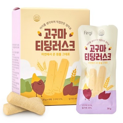 정말 좋네요, 행복해요. 티딩러스크 할인 정보 BEST 6