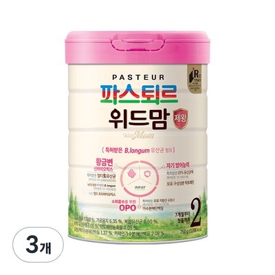 특가로 득템한 제품이에요. 파스퇴르2단계 인기 아이템 베스트 9