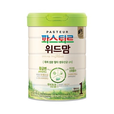 상품후기 대박, 정말 좋아요. 파스퇴르분유1단계 최저가 정보 TOP 8
