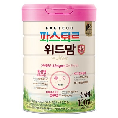 정말 유용해요, 꼭 필요했어요. 파스퇴르제왕100일 최저가 상품 리스트 9