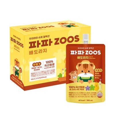 할인정보 파파주스 최저가 아이템 베스트 7