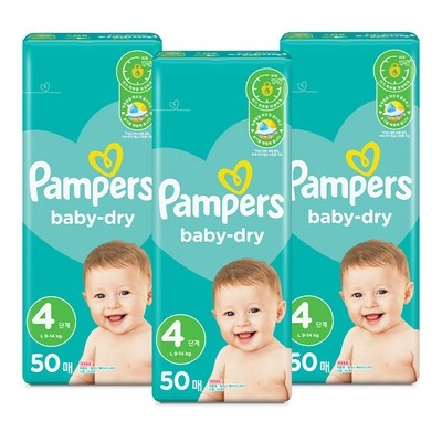 고민하다가 샀는데 정말 잘한 선택이에요. 팸퍼스에어차차5단계 할인 정보 리스트 1