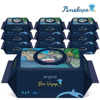 이건 몰랐죠? 페넬로페 할인 제품 TOP 9