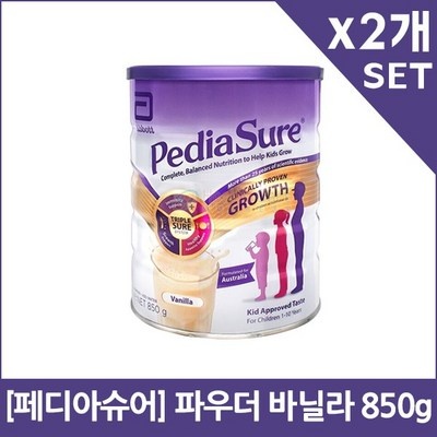 경제적이라 좋아요, 만족해요. 페디아슈어850 할인 상품 리스트 5