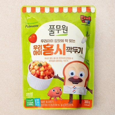 세일 덕분에 좋은 가격에 샀어요. 풀무원홍시깍두기 추천 아이템 베스트 9