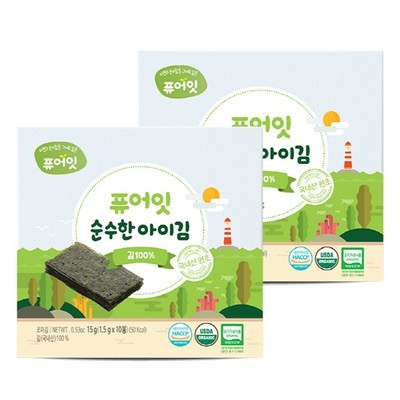 구매하길 잘했어요, 정말 만족해요. 퓨어잇김 최저가 상품 리스트 7