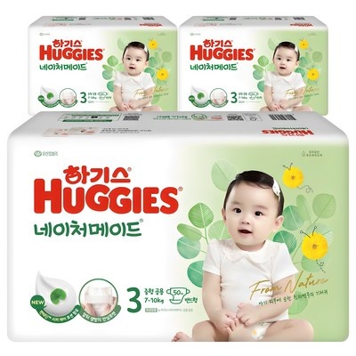 이거 좋더라구요 하기스3단계밴드 할인 아이템 탑 6