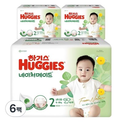 너무 너무 좋아요, 행복해요. 하기스네이처메이드2단계 최저가 상품 BEST 6 너무 너무 좋아요, 행복해요. 하기스네이처메이드2단계 최저가 상품 BEST 6