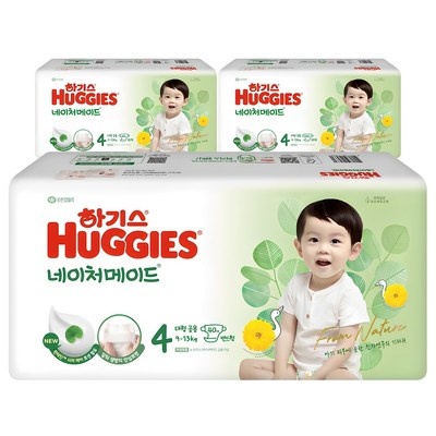 이건 필수품이에요, 정말 좋아요. 하기스네이처메이드4단계 인기 상품 베스트 9