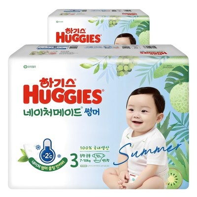 정말 좋네요, 행복해요. 하기스네이처메이드썸머3단계 최저가 제품 베스트 9