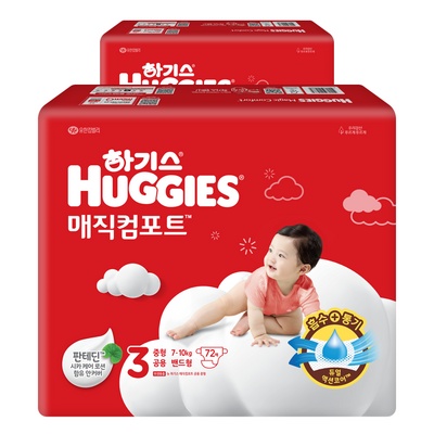 실사용 후기입니다, 정말 좋아요. 하기스매직컴포트3단계 인기 상품 리스트 8