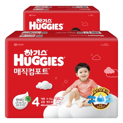 실사용 후기가 너무 좋아요, 믿고 샀어요. 하기스매직컴포트4단계 인기 제품 리스트 8