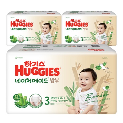할인정보 보고 샀어요, 정말 잘 샀어요. 하기스밤부3단계 인기 제품 TOP 9
