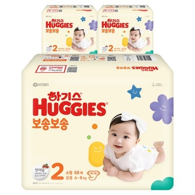 ◀ 2025년 인플들이 추천하는 가성비▶ 하기스보송보송2단계 최저가 아이템 리스트 10 ◀ 2025년 인플들이 추천하는 가성비▶ 하기스보송보송2단계 최저가 아이템 리스트 10