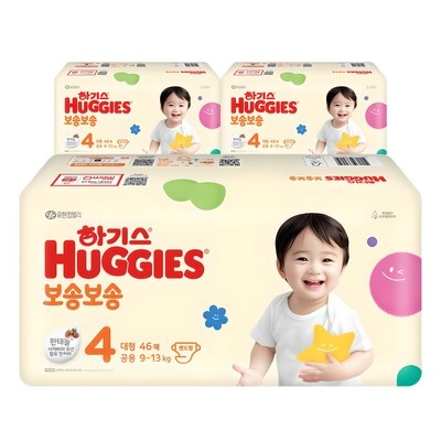 세일 기간에 샀어요, 정말 잘 샀어요. 하기스보송보송4단계 할인 정보 BEST 9