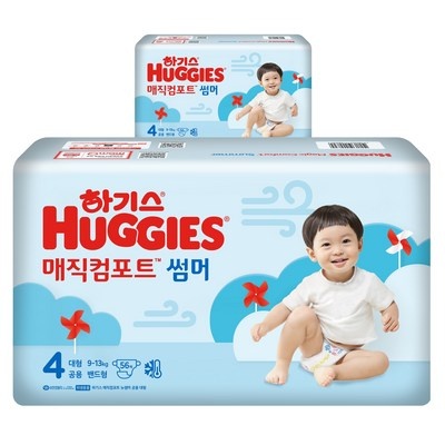 구매하길 잘했어요, 정말 만족해요. 하기스썸머4단계 추천 제품 상위 8
