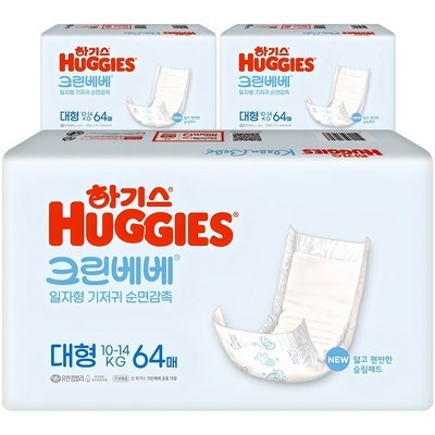 가격 대비 최고, 정말 좋아요. 하기스크린베베일자형 추천 제품 베스트 7