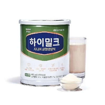 할인해서 샀어요, 정말 좋아요. 하이밀크시니어6통 할인 정보 베스트 3