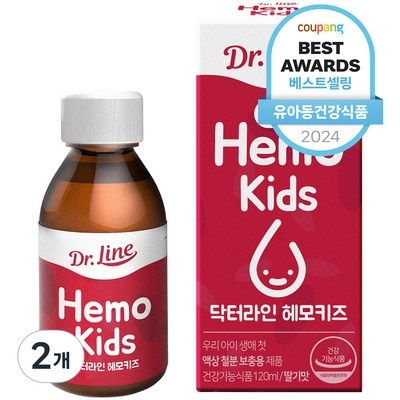 ◀ 2025년 믿고쓰는 혜자템▶ 헤모틴틴개월수 최저가 상품 베스트 5