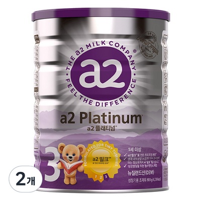 지금 당장 봐야할 호주분유 인기 제품 리스트 9