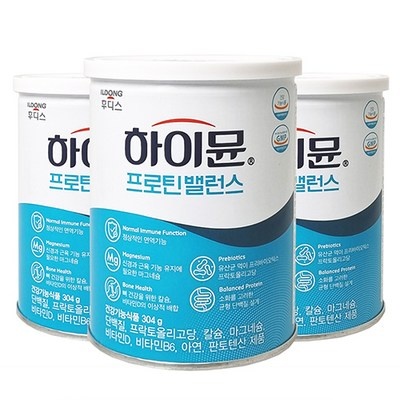 혜자템이에요, 만족스러워요. 후디스 추천 아이템 상위 10