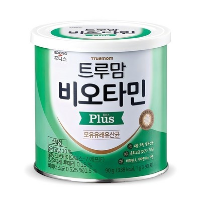 놓치면 후회할 후디스비오타민 할인 상품 리스트 7